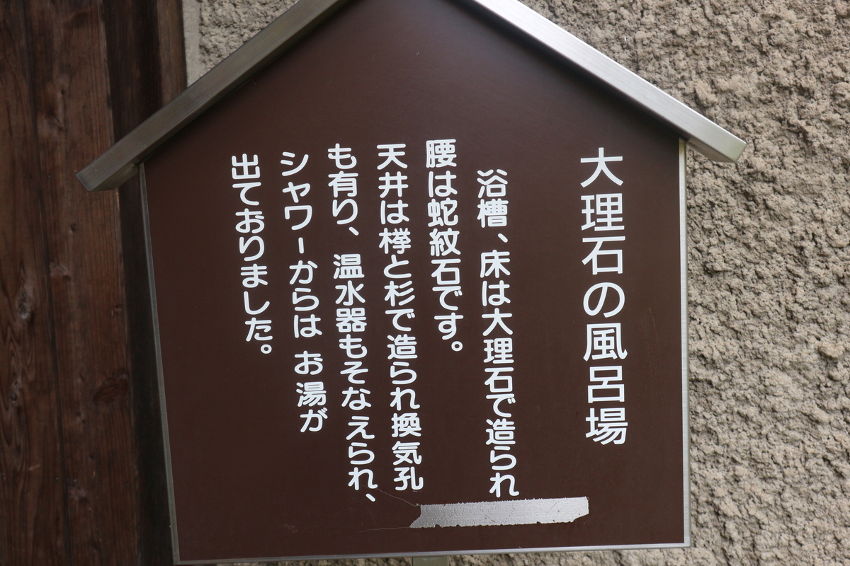 f:id:yurahime5:20200829115500j:plain f:id:yurahime5:20200829115500j:plain
