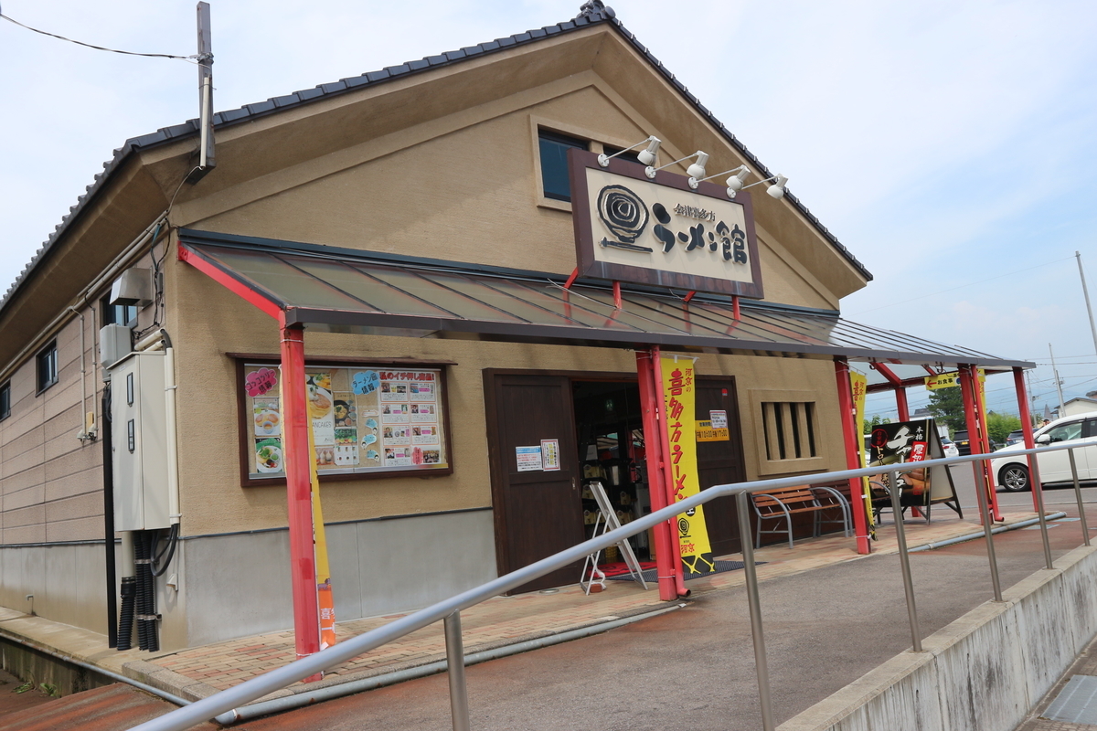 f:id:yurahime5:20200830135146j:plain f:id:yurahime5:20200830135146j:plain