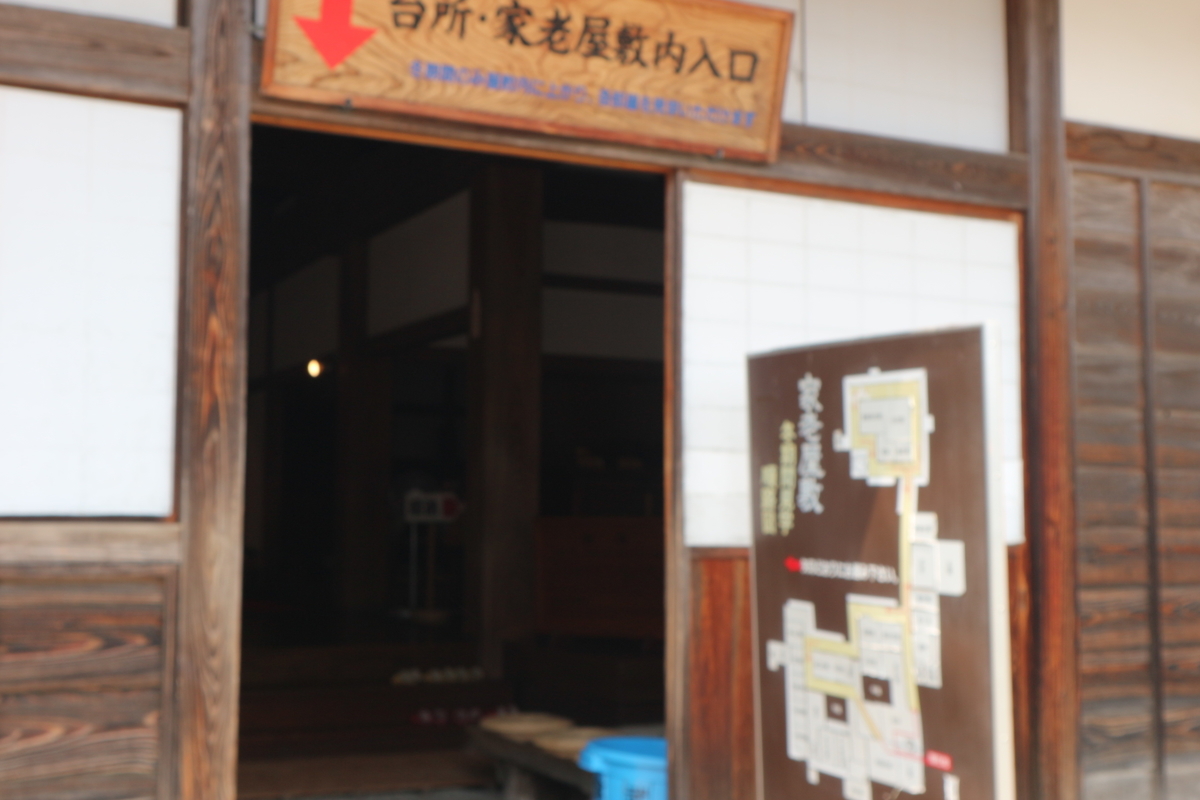 f:id:yurahime5:20200831150136j:plain f:id:yurahime5:20200831150136j:plain