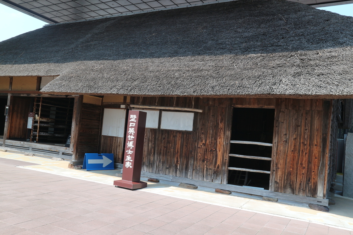f:id:yurahime5:20200924090601j:plain f:id:yurahime5:20200924090601j:plain