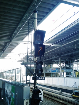 f:id:yurai_209:20090719150722j:image f:id:yurai_209:20090719150722j:image