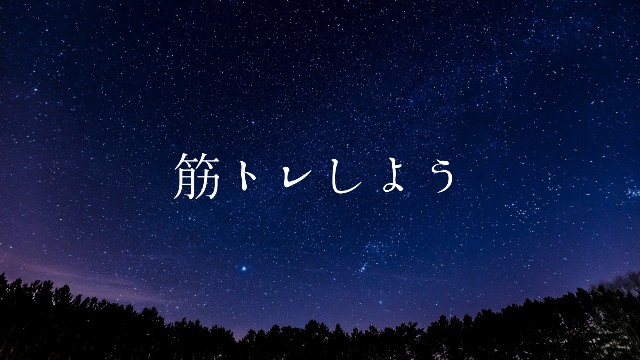 f:id:yuraku2993:20210212141803j:image f:id:yuraku2993:20210212141803j:image