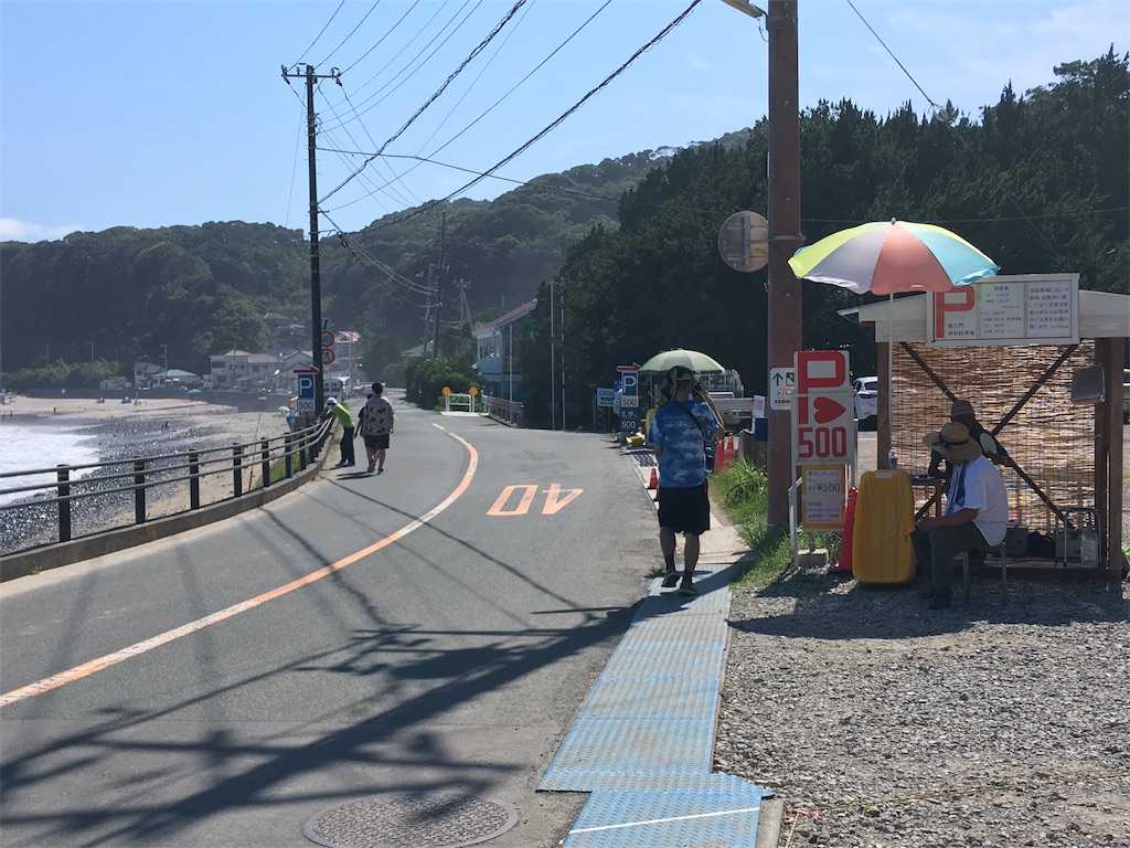 f:id:yuramaki:20190815195021j:image f:id:yuramaki:20190815195021j:image