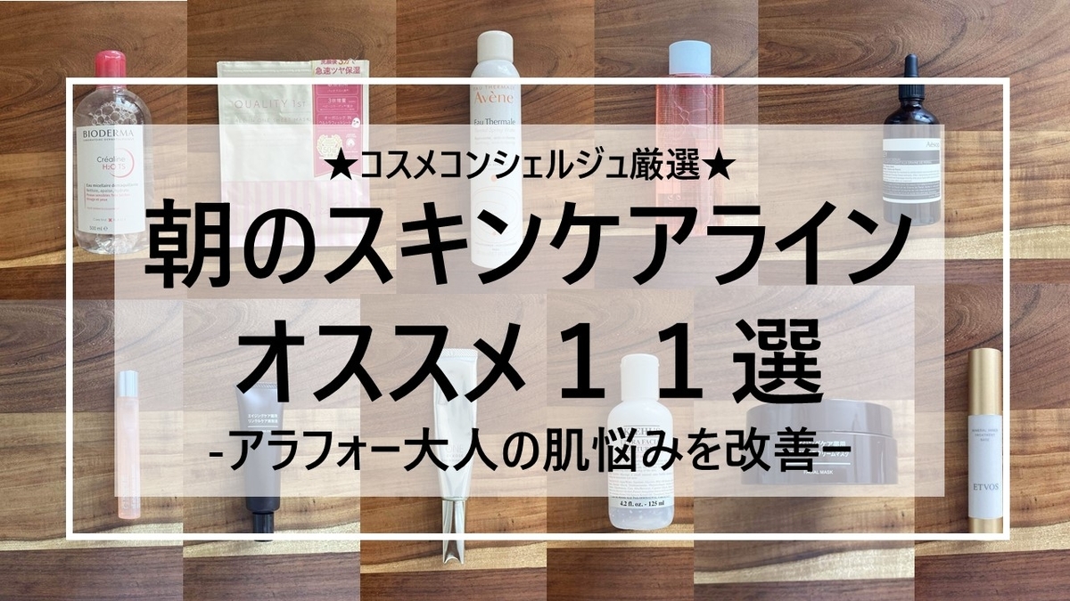 f:id:yuramori:20220202134829j:plain