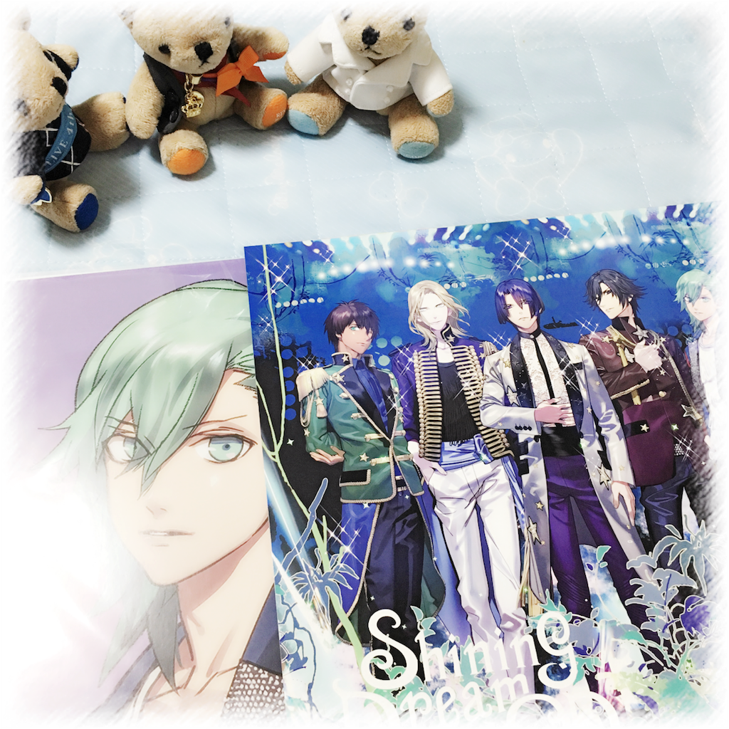 感想 Shining Dream Cd 共に歩む