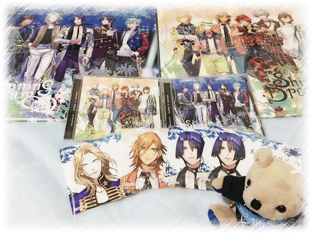 感想 Shining Dream Cd 共に歩む