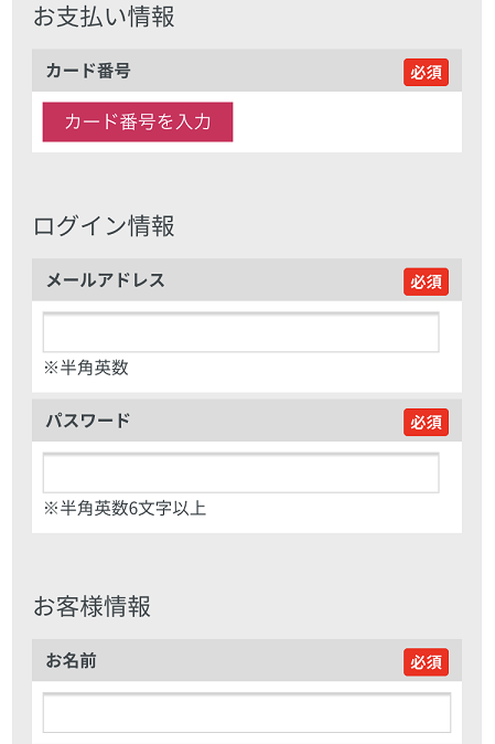 バランス銀座体験レッスン痩せない バランス銀座体験レッスン痩せない