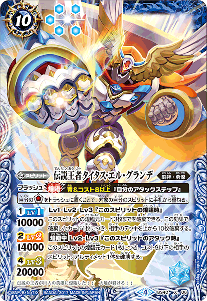 f:id:yurari_emt:20230909135651p:image f:id:yurari_emt:20230909135651p:image
