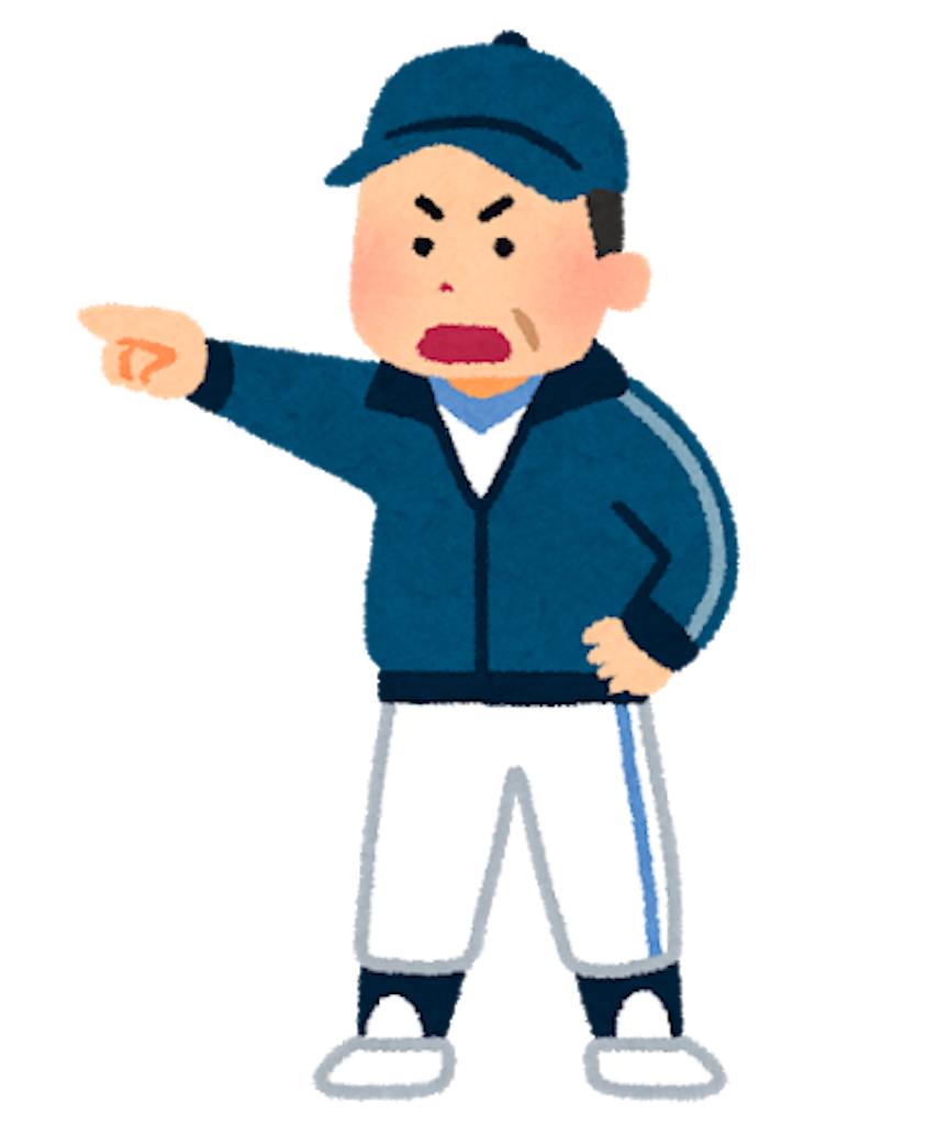 f:id:yurarin0525:20181118222517p:image f:id:yurarin0525:20181118222517p:image