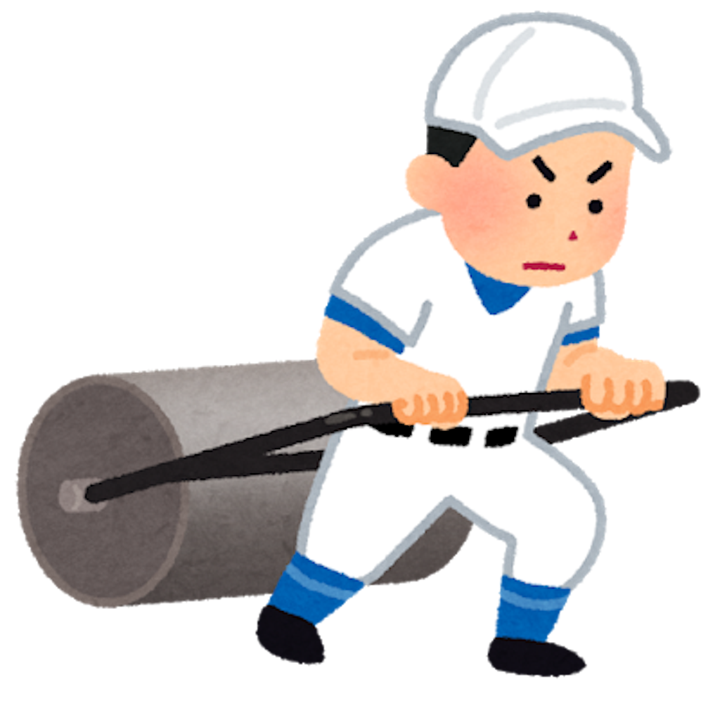 f:id:yurarin0525:20181118225114p:image f:id:yurarin0525:20181118225114p:image