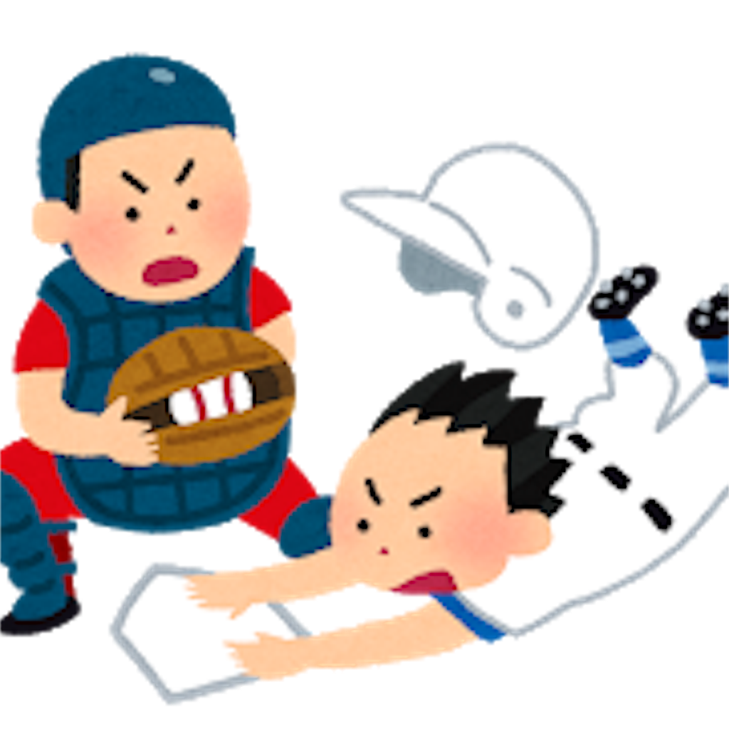 f:id:yurarin0525:20181118225217p:image f:id:yurarin0525:20181118225217p:image