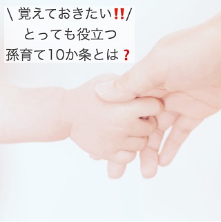 f:id:yurayura3desu4:20190708215642j:plain