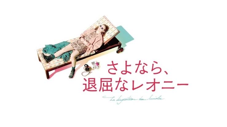 f:id:yurayuraraa:20200604164225j:plain f:id:yurayuraraa:20200604164225j:plain