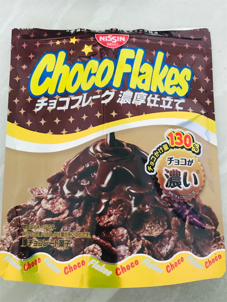 f:id:yurayurarilife55:20190225064651j:image f:id:yurayurarilife55:20190225064651j:image