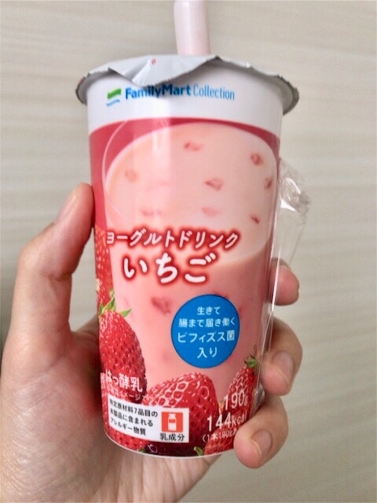 f:id:yurayurarilife55:20190225064658j:image f:id:yurayurarilife55:20190225064658j:image