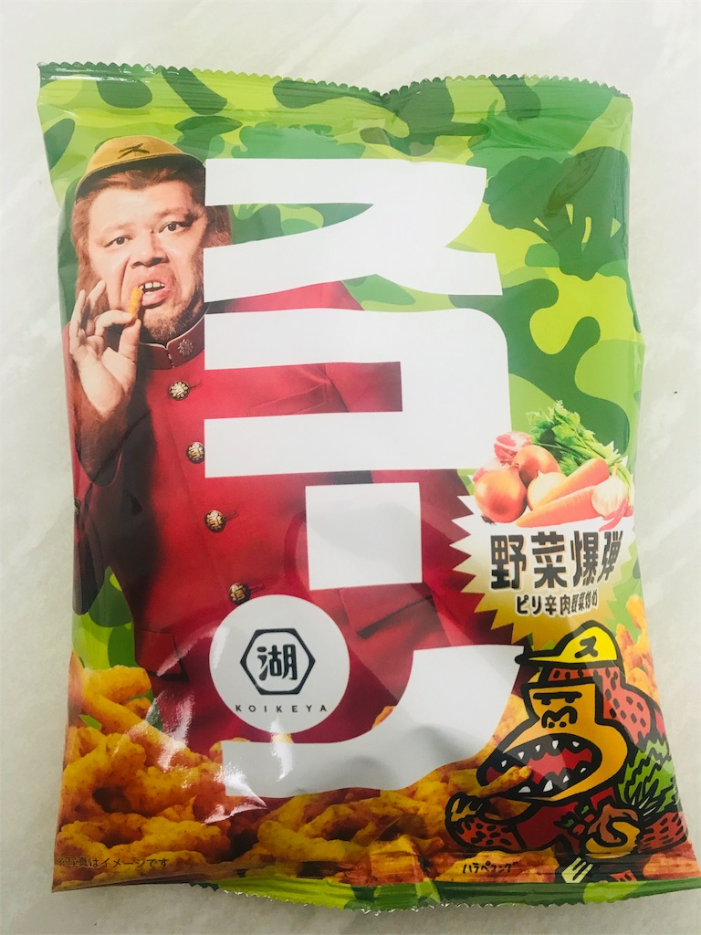 f:id:yurayurarilife55:20190226063335j:image f:id:yurayurarilife55:20190226063335j:image