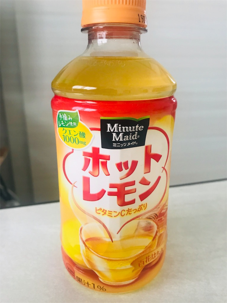 f:id:yurayurarilife55:20190226063339j:image f:id:yurayurarilife55:20190226063339j:image