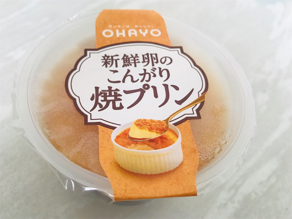 f:id:yurayurarilife55:20190226063342j:image f:id:yurayurarilife55:20190226063342j:image
