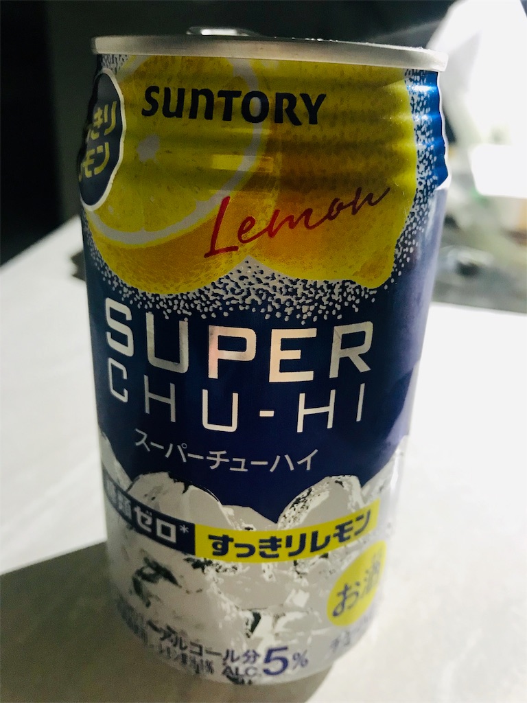 f:id:yurayurarilife55:20190303055516j:image f:id:yurayurarilife55:20190303055516j:image