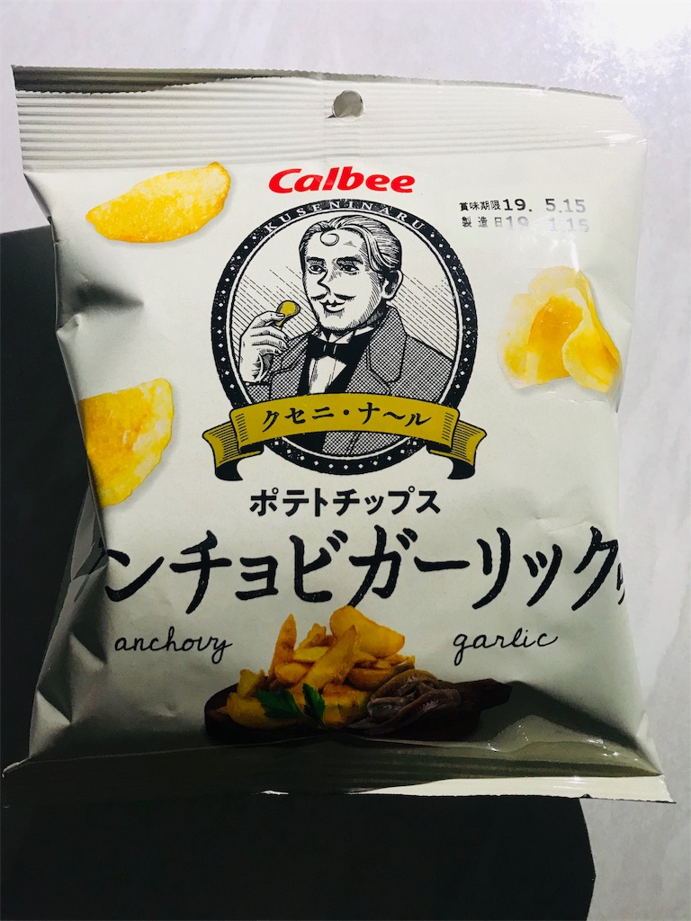f:id:yurayurarilife55:20190303055520j:image f:id:yurayurarilife55:20190303055520j:image