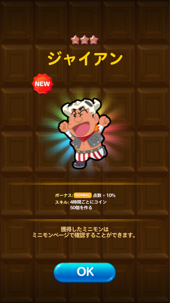 f:id:yurayurarilife55:20190304084152p:image f:id:yurayurarilife55:20190304084152p:image