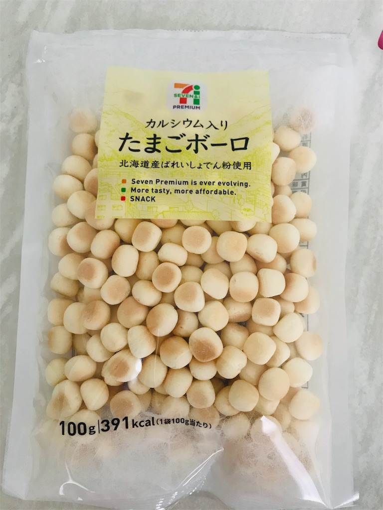 f:id:yurayurarilife55:20190305055034j:image f:id:yurayurarilife55:20190305055034j:image