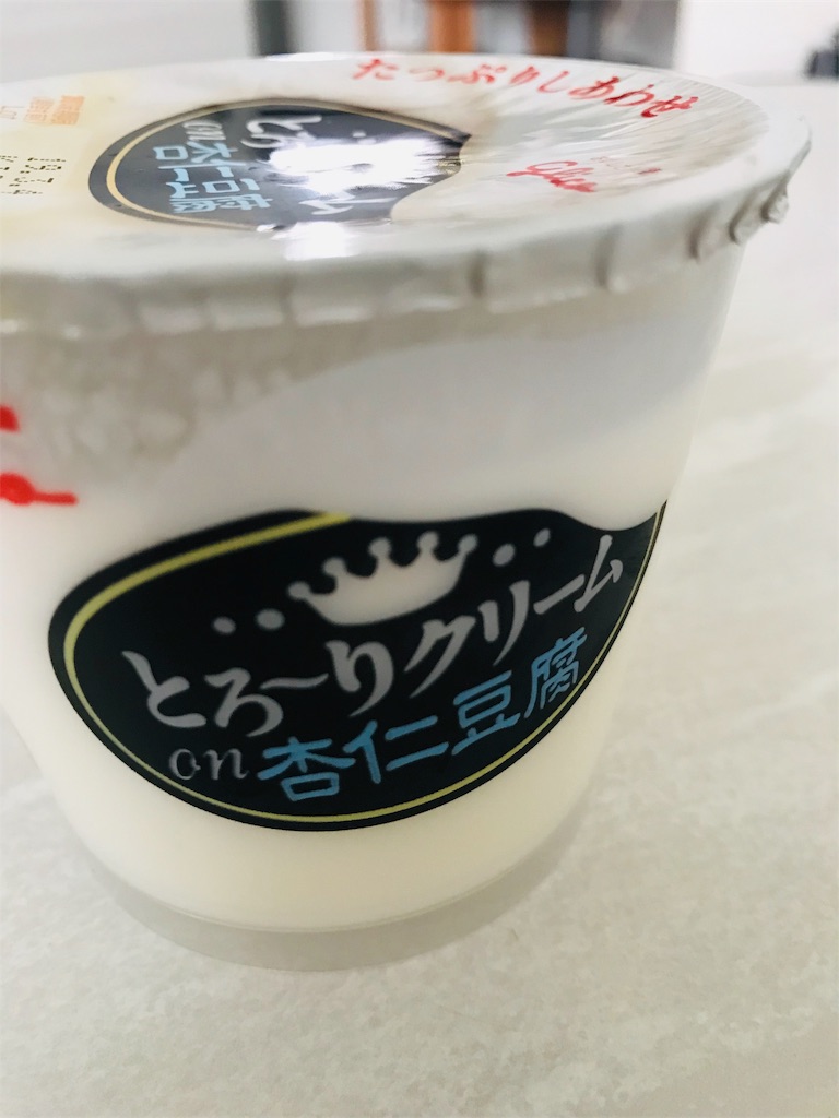 f:id:yurayurarilife55:20190305055037j:image f:id:yurayurarilife55:20190305055037j:image