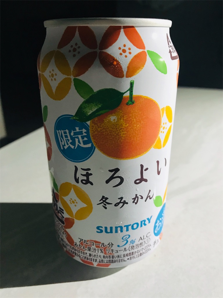 f:id:yurayurarilife55:20190307061939j:image f:id:yurayurarilife55:20190307061939j:image