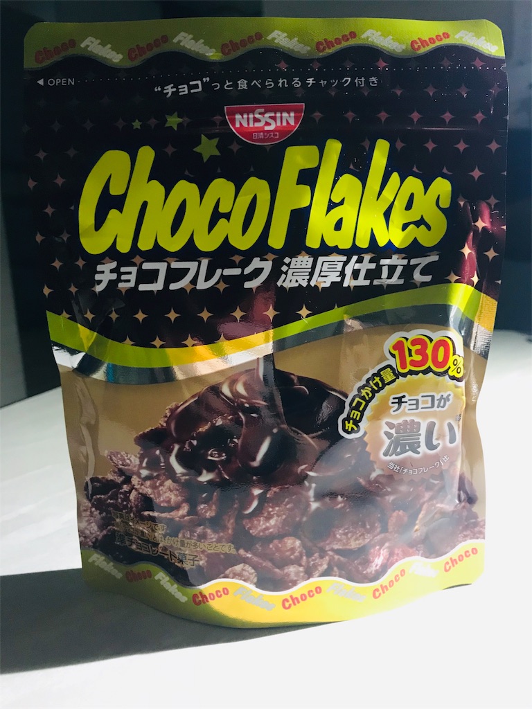 f:id:yurayurarilife55:20190307061943j:image f:id:yurayurarilife55:20190307061943j:image