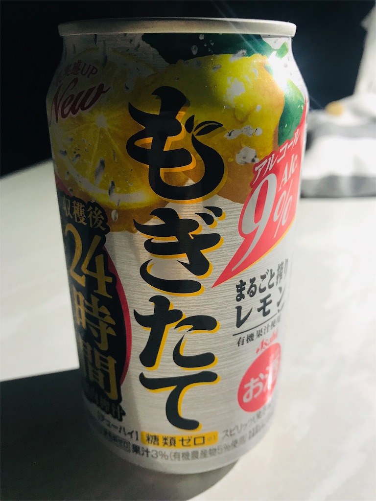 f:id:yurayurarilife55:20190309062626j:image f:id:yurayurarilife55:20190309062626j:image