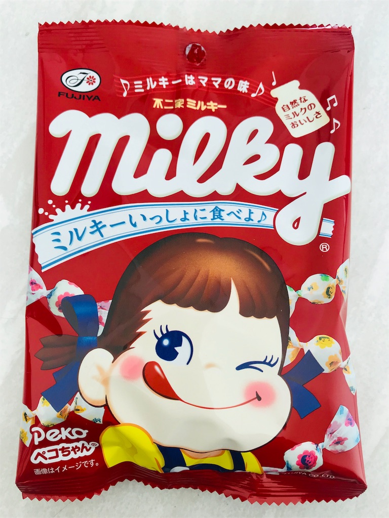 f:id:yurayurarilife55:20190310061515j:image f:id:yurayurarilife55:20190310061515j:image