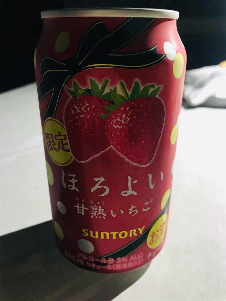 f:id:yurayurarilife55:20190310184839j:image f:id:yurayurarilife55:20190310184839j:image