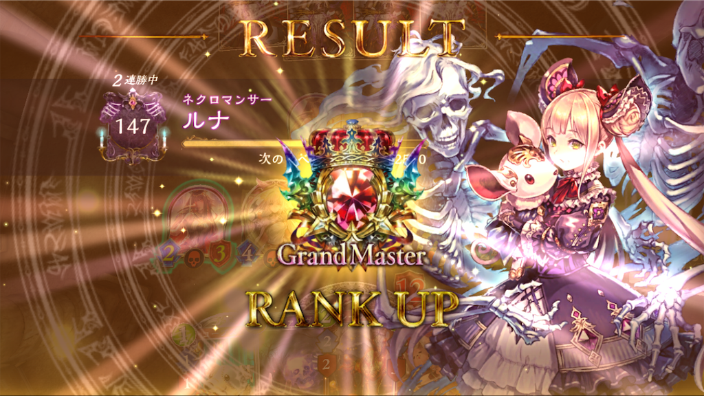 f:id:yurei-fam:20191006192620p:image f:id:yurei-fam:20191006192620p:image