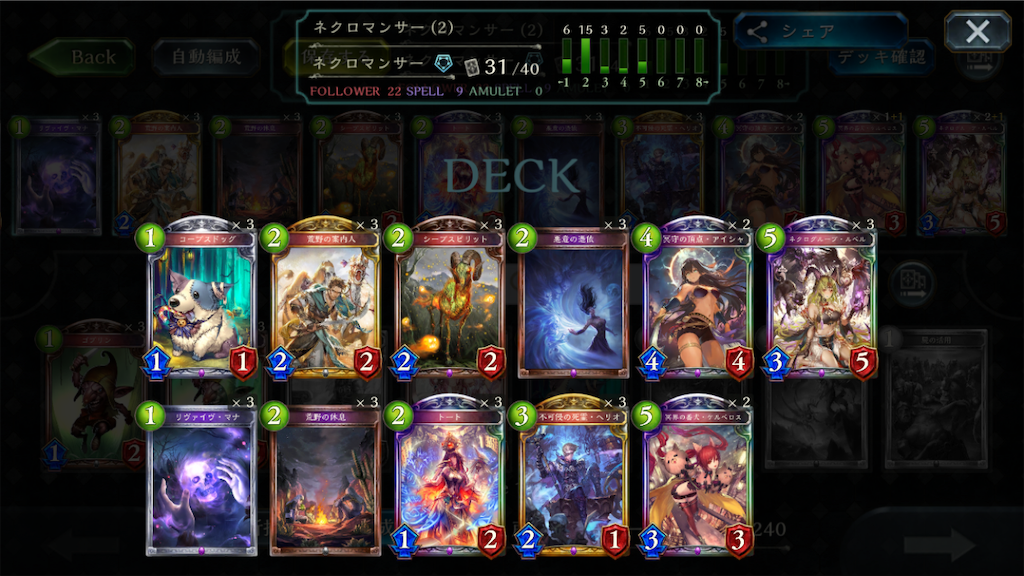 f:id:yurei-fam:20191006192750p:image f:id:yurei-fam:20191006192750p:image