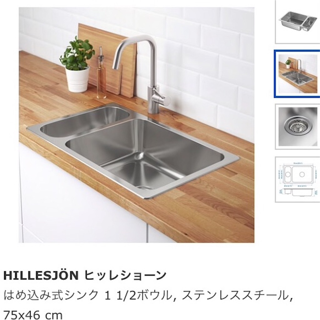 f:id:yuri-03:20191101181559j:image