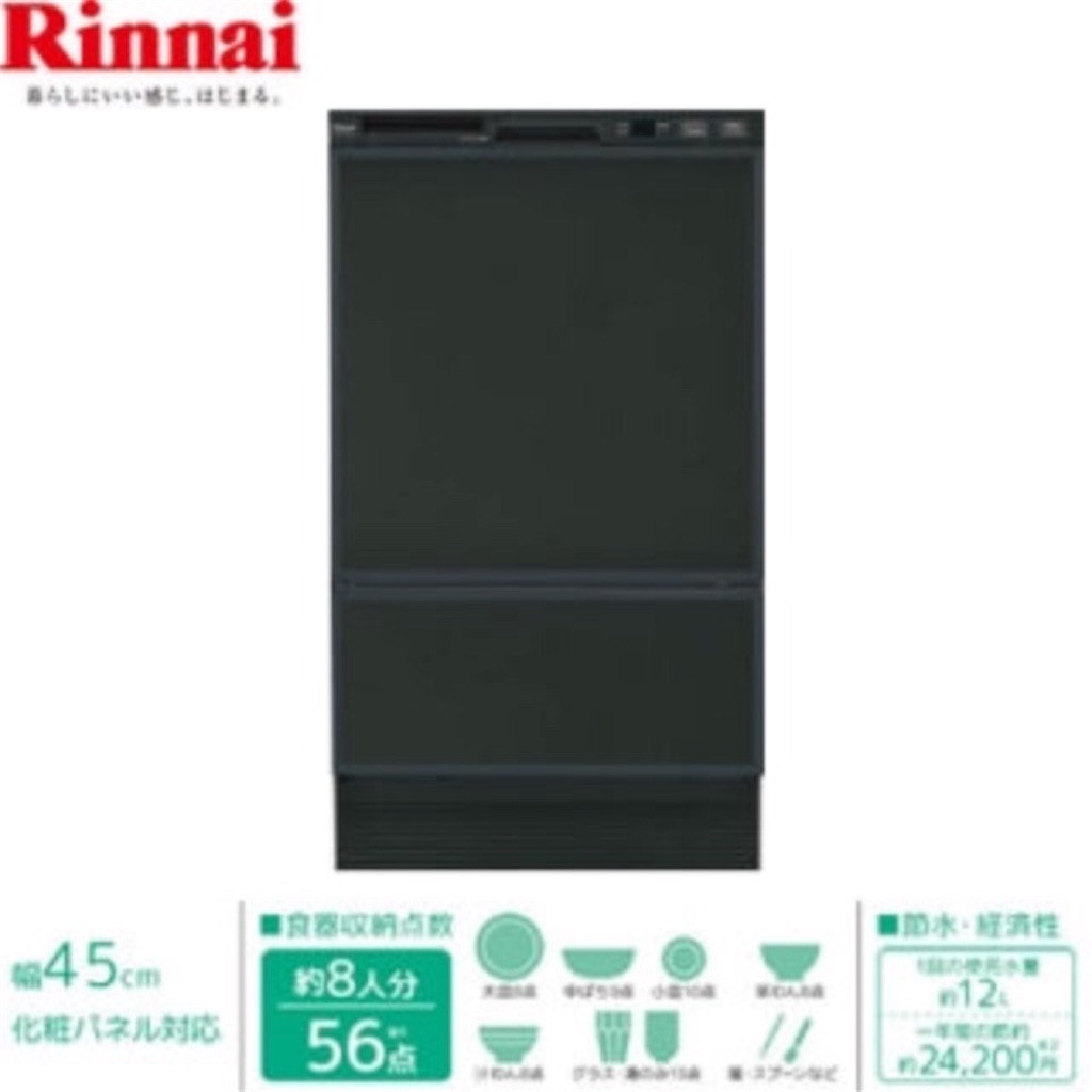 f:id:yuri-03:20191101194324j:image