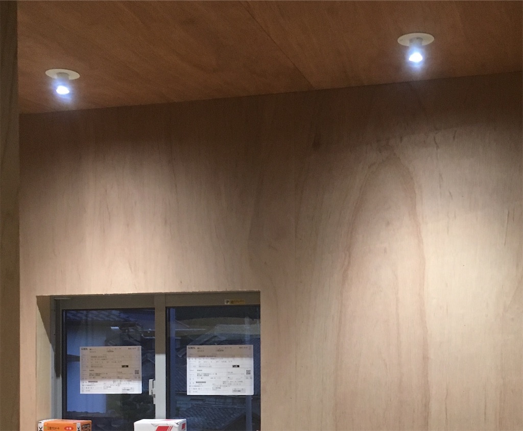 f:id:yuri-03:20191117215730j:image