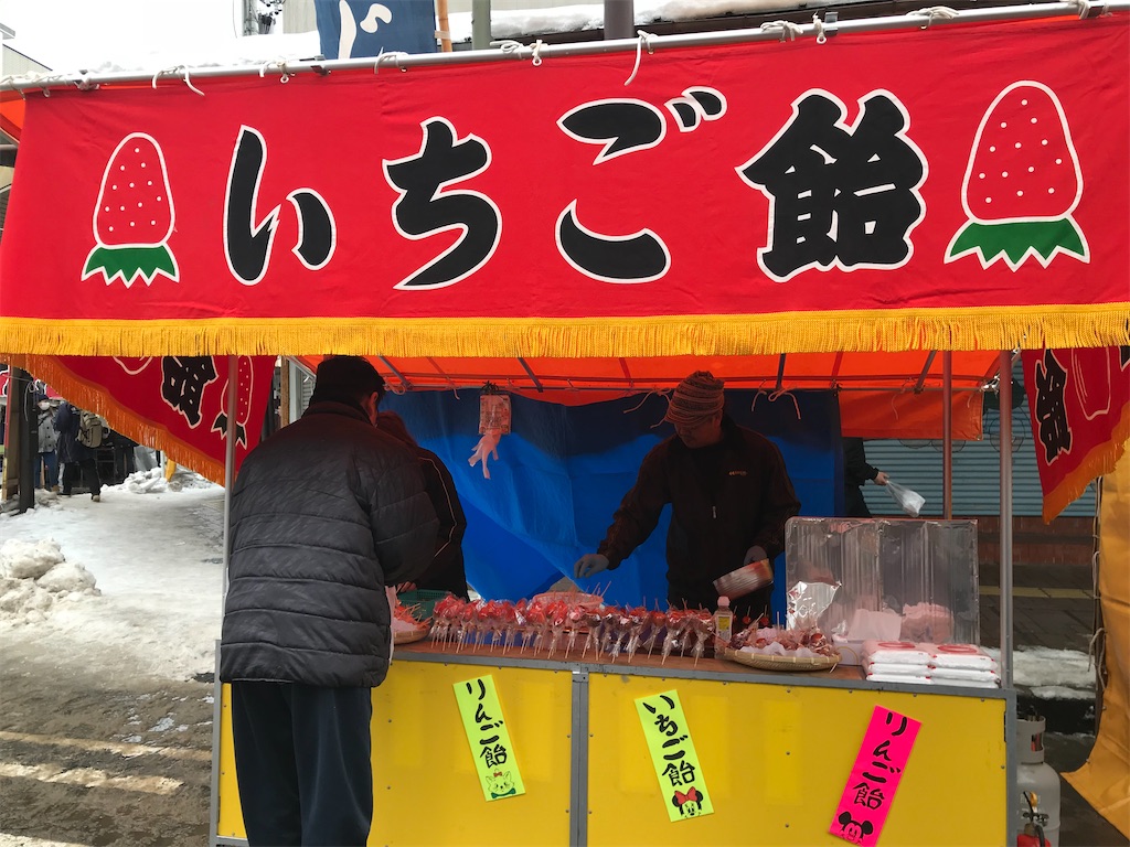 f:id:yuri-mami:20191216212501j:image f:id:yuri-mami:20191216212501j:image