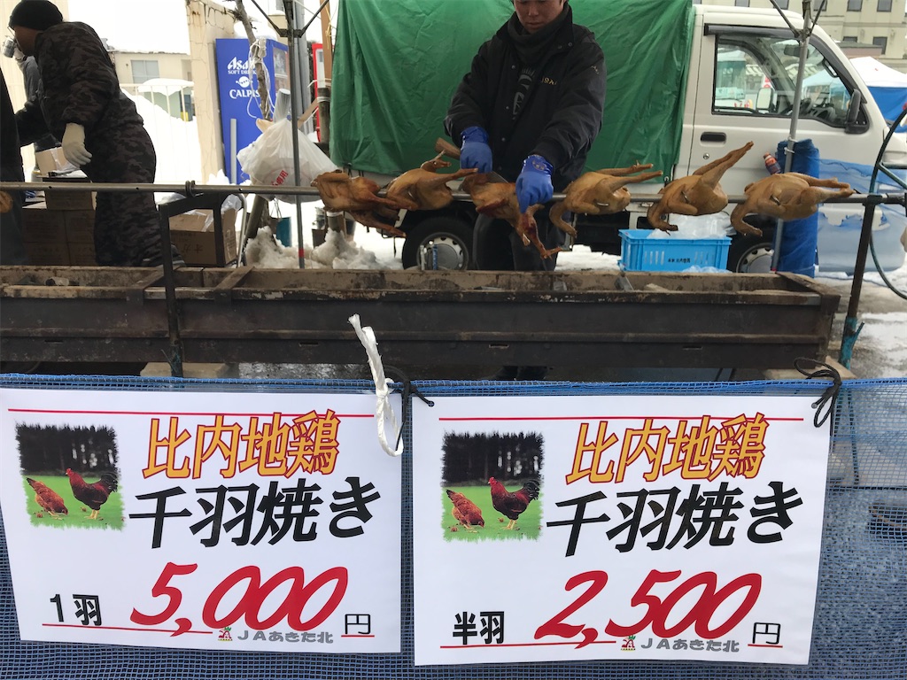 f:id:yuri-mami:20191216212506j:image f:id:yuri-mami:20191216212506j:image