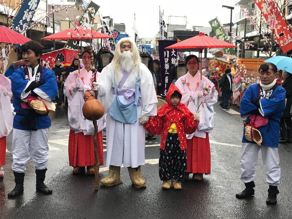 f:id:yuri-mami:20191216213538j:image f:id:yuri-mami:20191216213538j:image