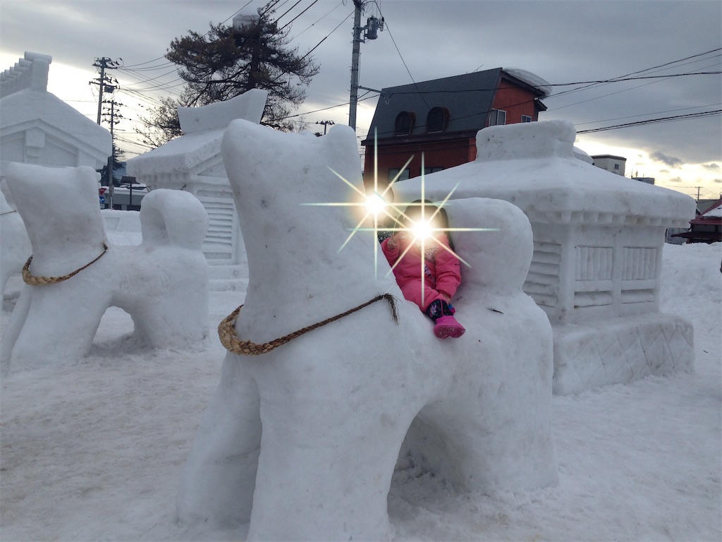 f:id:yuri-mami:20191216225810j:image f:id:yuri-mami:20191216225810j:image