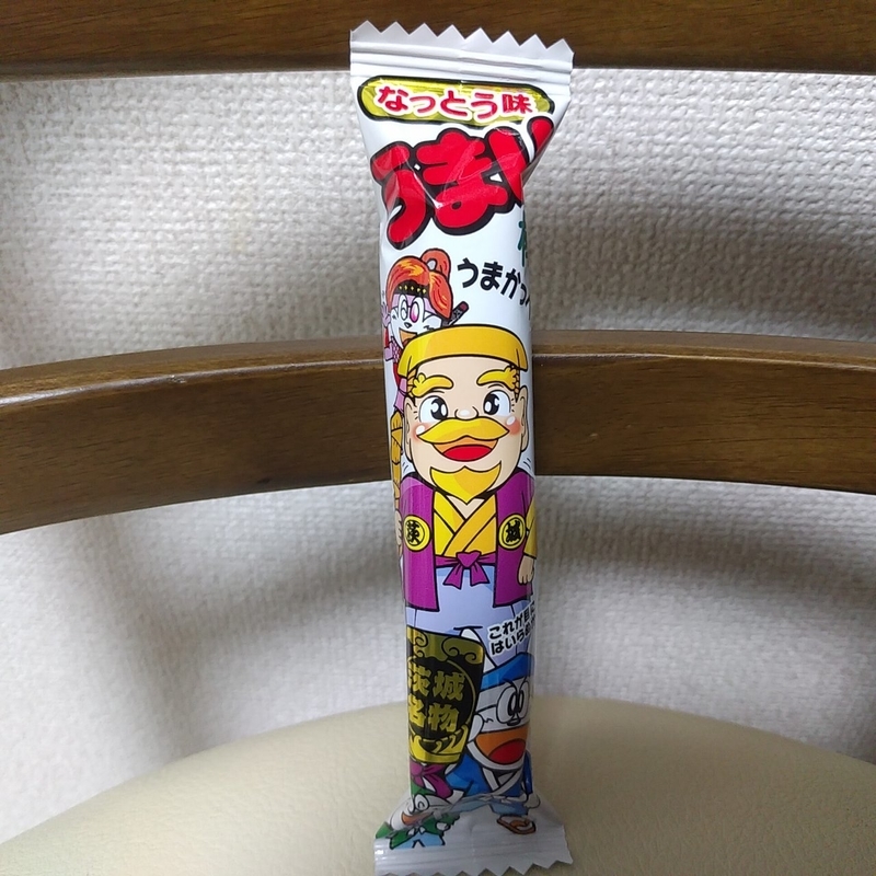 うまい棒 なっとう味 由里りんのぷらいべ となお時間