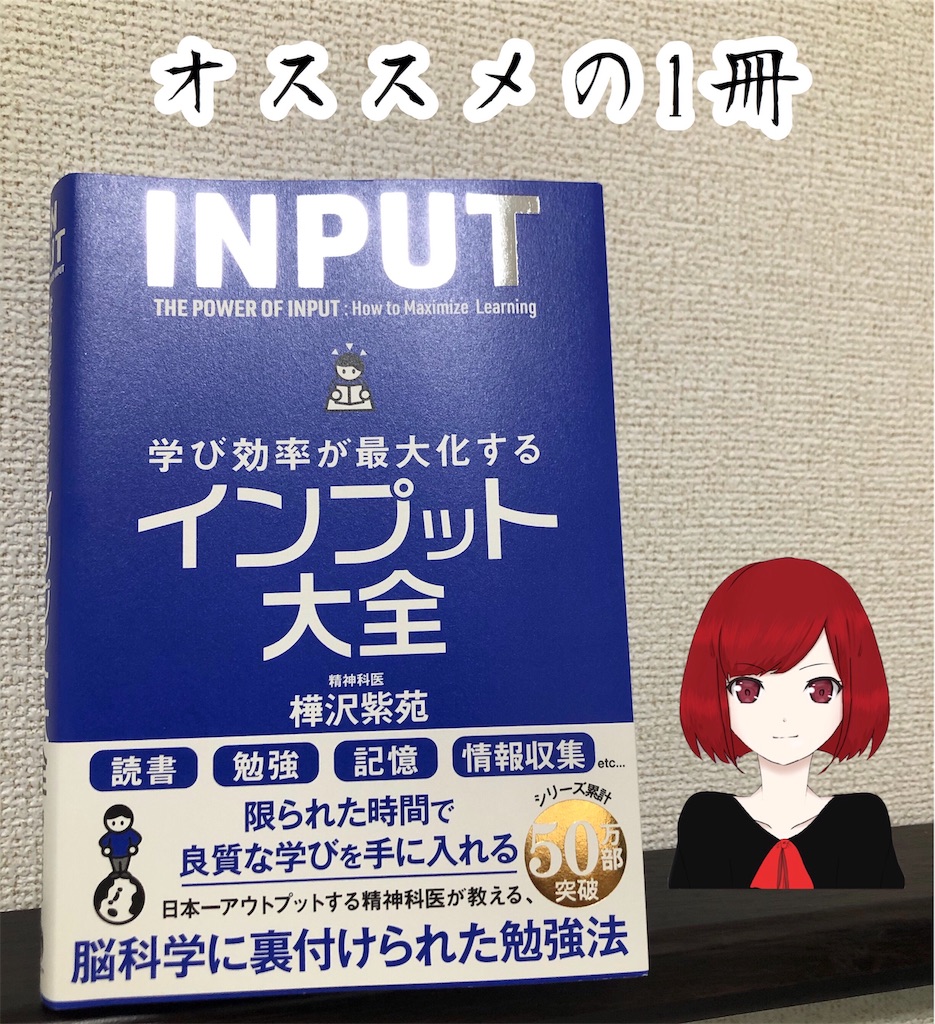 f:id:yuri96:20191008090752j:image f:id:yuri96:20191008090752j:image