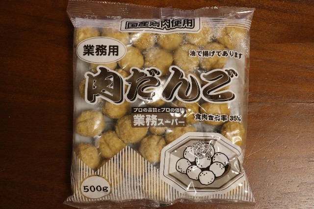 f:id:yuri_makurisashi:20180328211930j:image f:id:yuri_makurisashi:20180328211930j:image