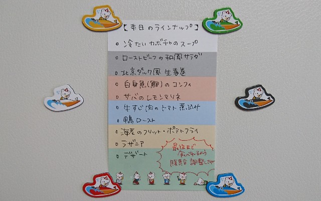 f:id:yuri_makurisashi:20180716173438j:image f:id:yuri_makurisashi:20180716173438j:image