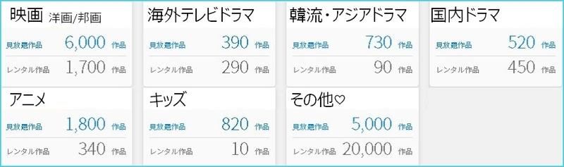 f:id:yuri_taku:20181113170944j:plain