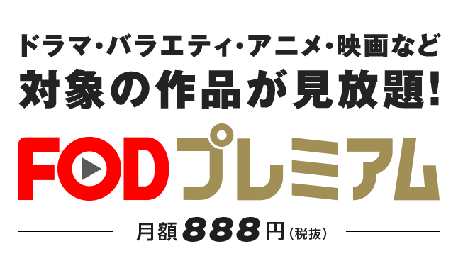 f:id:yuri_taku:20190108113631p:plain