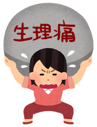 Freemuryoidxekq 人気ダウンロード 座禅 いらすとや 1870 座禅 いらすとや