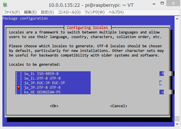 f:id:yuriai0001:20131214174108p:plain f:id:yuriai0001:20131214174108p:plain