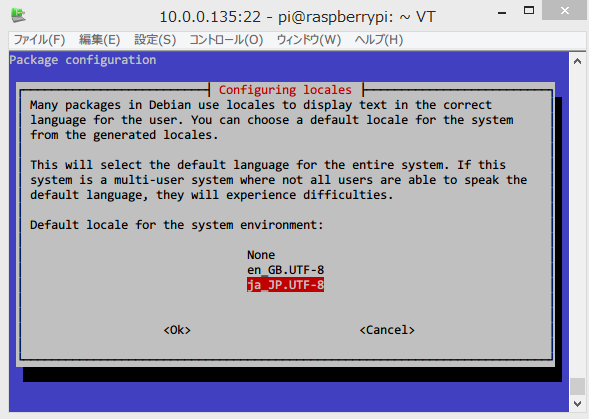 f:id:yuriai0001:20131214174417p:plain f:id:yuriai0001:20131214174417p:plain